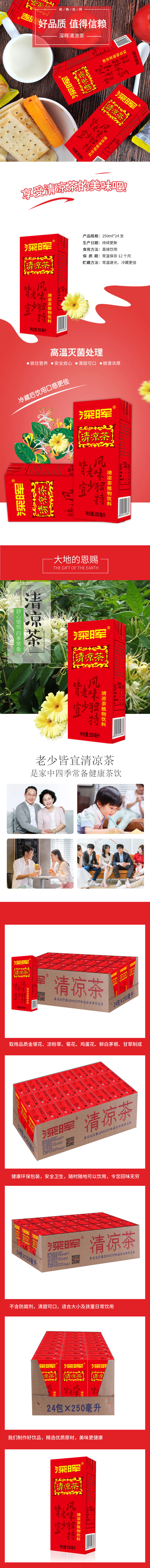 荣耀体育在线,荣耀体育在线(中国)
